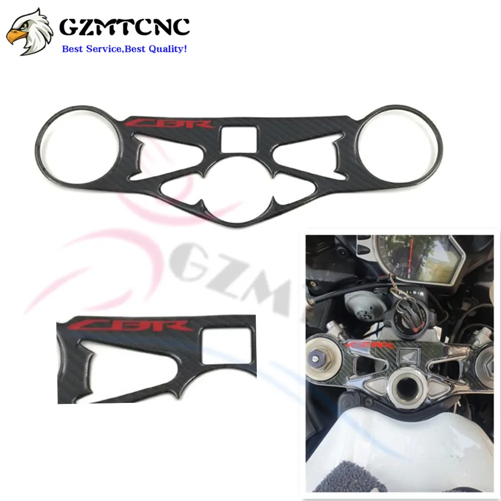 Motorcycle Sticker Carbon Fiber Pattern Top Triple Clamp Yoke Case for Honda CBR1000RR CBR 1000RR 2008 2009 2010 2011 Decal