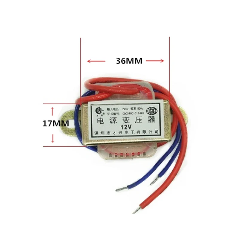 EI35 Power Transformer AC 6V 9V 12V 15V 18V 24V 30V 36V Output Voltage 2W Copper Core Input 220V Single/Dual Voltage Copper