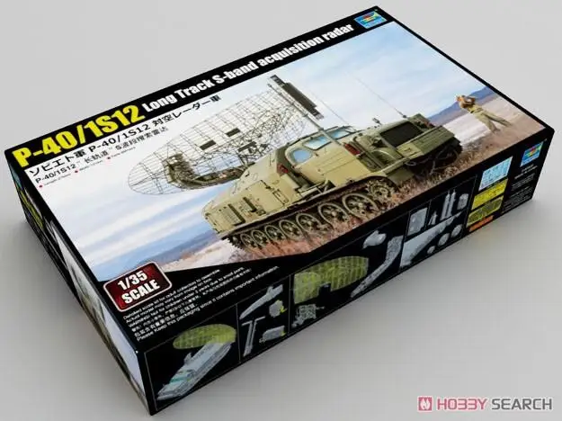 Trumpeter 09569 1/35 SOVIET P-40/1S12 ANTI-AIRCRAFT RADAR VEHICLE Model Kit