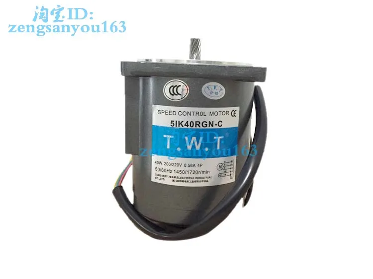 

TWT east Hui court brake motor 5 fairly rk ik40ra ik40gn - 40 C A - A - 5 AM - UM - YM - SM - CM