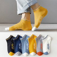 10pcs=5Pairs Socks Mens Short Cotton Fashion Ins Socks Low-tube Autumn Summer Tide Sweat-absorbent Deodorant Abkle Socks Men Boy