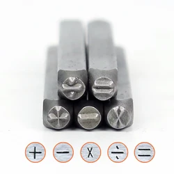 3mm Plus/Minus/Multiplication/Division/Equal sign symbols steel stamp,Metal jewelry Steel word punch stamp seal