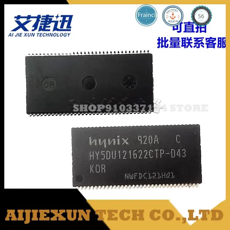 

10pcs/lot HY5DU121622CTP-D43 DDR 64M Memory IC CHIPS NEW AND ORIGIANL