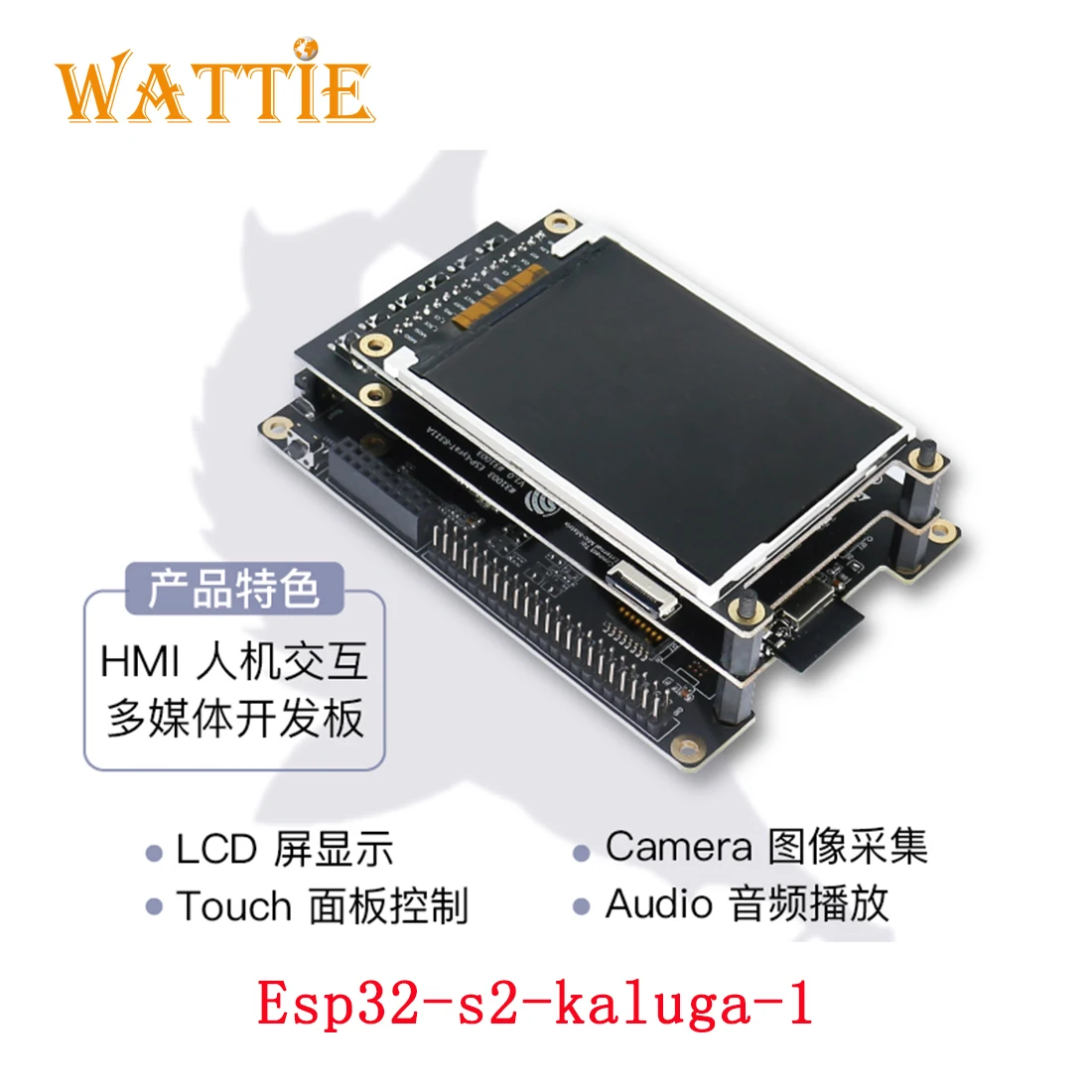 

kaluga Esp32-s2-kaluga-1 Technology new multimedia development board ESP32-S2 HMI