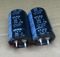 5PCS/10PCS Thailand ELNA LP5 200V470UF 22X35MM 470uf/200v Aluminum electrolytic capacitor 85 degrees 470UF 200V