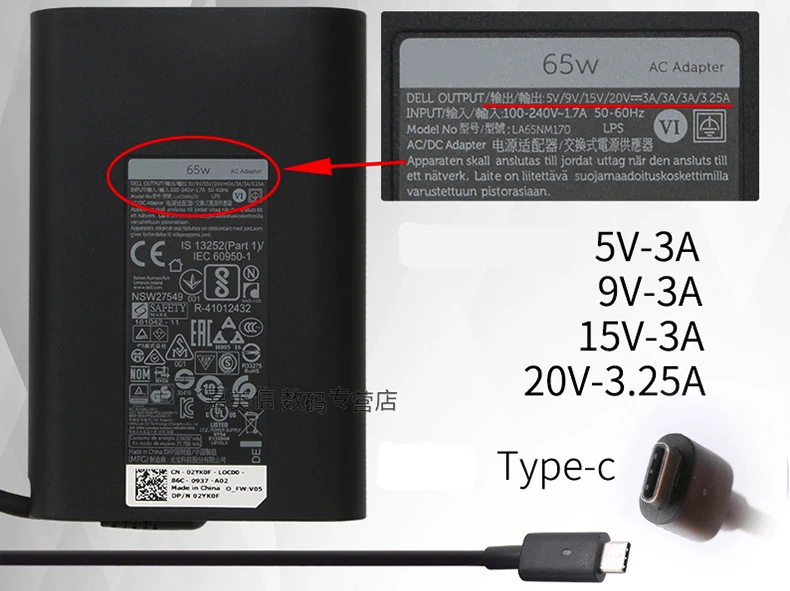 New Original 65w type-C PD USB AC adapter For Dell Latitude 5290 5290 7285 7389 7390 Thunderbolt3 20V 3.25A Charger Power Supply