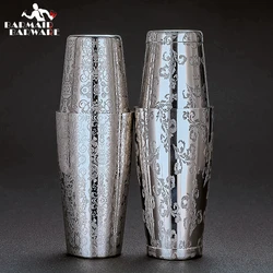 550ml/850ml Engraving Stainless Steel Cocktail Boston Bar Shaker Bar Tools