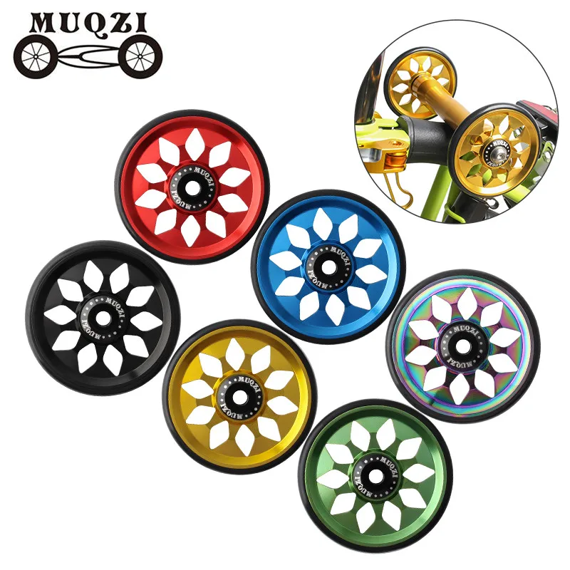 MUQZI 2pcs Aluminum Alloy Folding Bicycle Easywheel CNC Ultralight 64mm M6 Bike Easy Wheels for Brompton Cycling Accessories