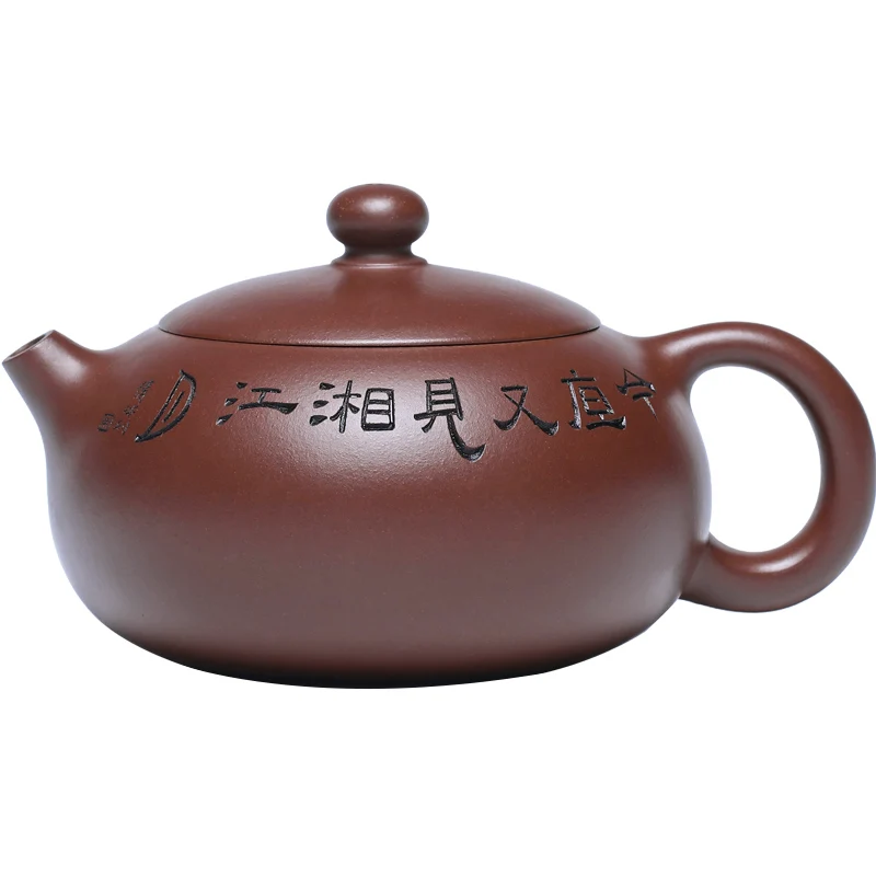 ★Tibetan teapot world Yixing assistant worker hand engraved purple clay teapot