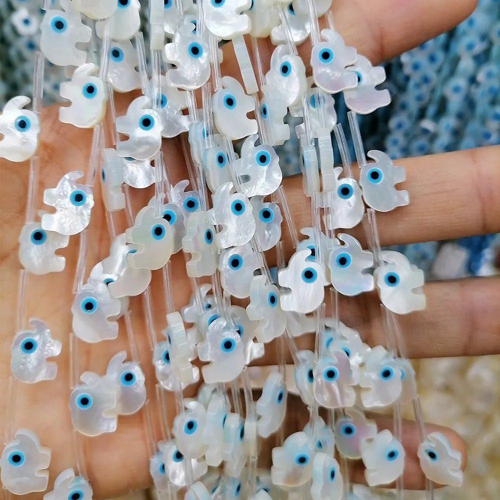 10PCS 9x12MM Natural Mother of Pearl Shell Beads Elephant Shape Evils Eye Shell Beads For Making Diy Necklace Earrings Jewelry