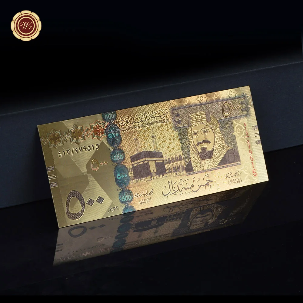 Gold Banknote Colorful 500 Riyals SAUDI ARABIA FOR COLLECTION,999GoldFoil Polymer