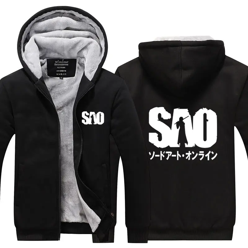 

Sword Art Online SAO Hoodie Jacket Coat Winter Fleece Thick Warm Sweatshirts Long Sleeve Plus Size