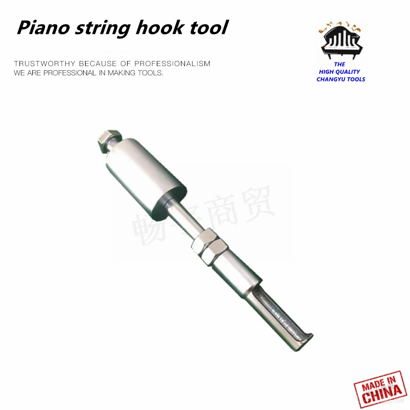 

Piano tuning tools accessories high quality Piano string hook tool 1301D Piano repair tool parts