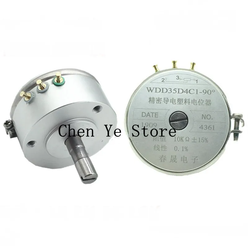 

100% NEW WDD35D4C1-90° Precision conductive plastic potentiometer WDD35D4C1 1k 2k 5k 10k effective Angle of 90 degrees