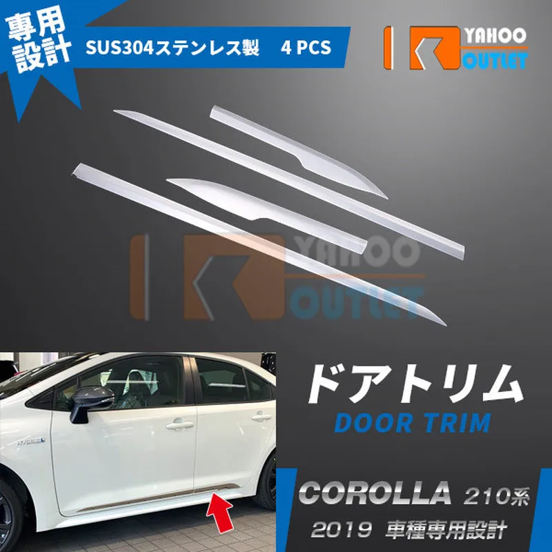 4PCS Car Exterior Decoration for Toyota Corolla E210 SUS304 Car Door Trim Cover Stickers Styling Accessories