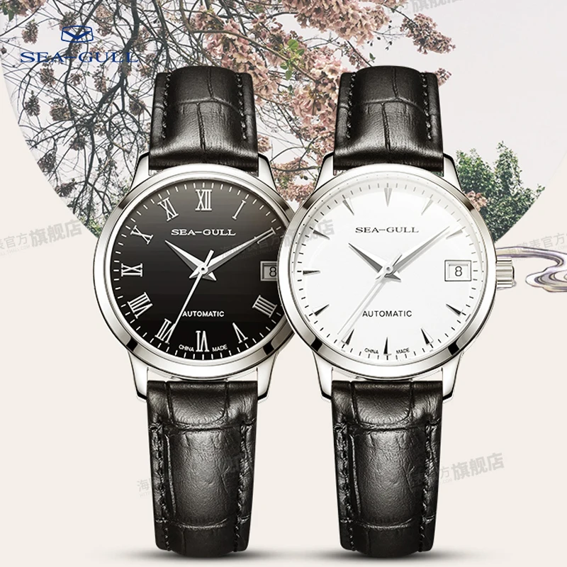 Seagull watch ladies mechanical watch business simple belt automatic mechanical watch calendar watch waterproof 6042L