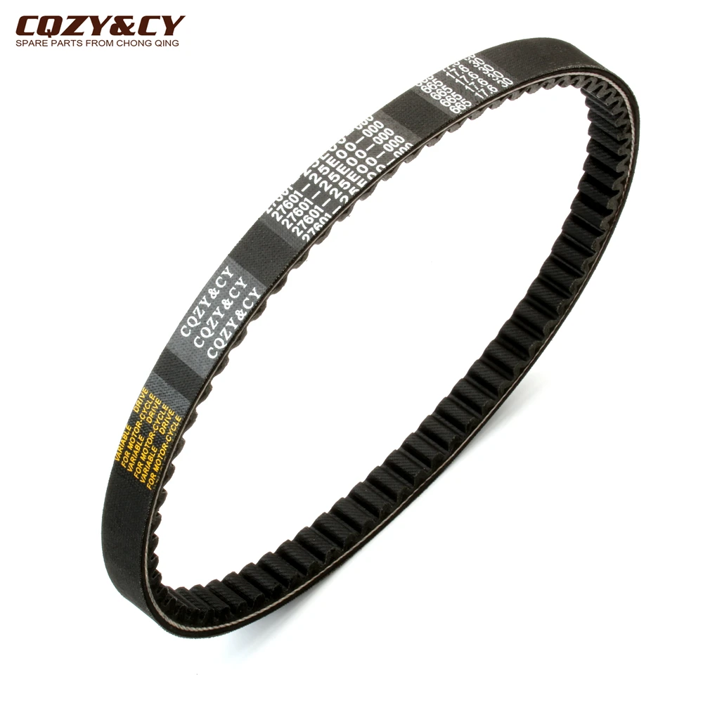 Scooter High Quality 665x17.6x30 CVT Drive Belt For Suzuki AJ50 ZZ50 AJ ZZ Sepia S 50cc 1995-1997 27601-25E00-000