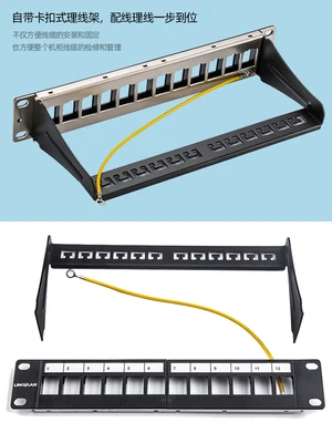 10 Inch 12port CAT6 Gigabit Modular Patch Panel Incl. 12pcs RJ45 Tool-less Keystone Jacks (Mixed Color Jacks: Red+Orange+White)