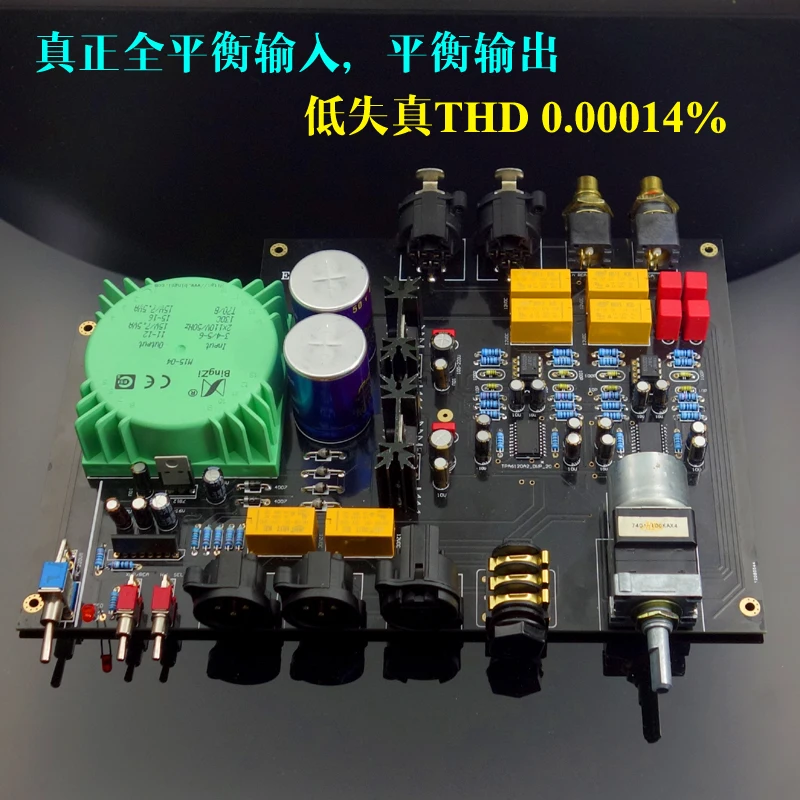 NEW E600 Fully Balanced Input Fully Balanced Output Headphone Amplifier Board DIY kit with Motor potentiometer