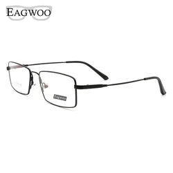 Memory Titanium Eyeglasses Full Rim Men Flexible Optical Frame Prescription Spectacle Rectangular Business Glasses 559318
