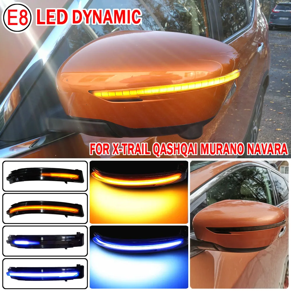 Dynamic Blinker For Nissan X-Trail T32 Qashqai J11 Murano Z52 Navara NP300 Pathfinder Juke LED turn signal lights Mirror