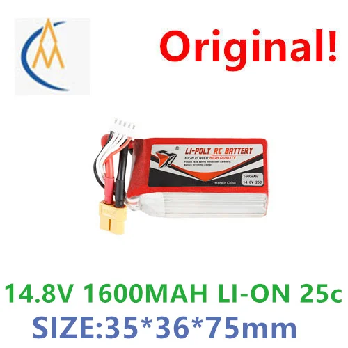 14.8V 1600mAh lithium battery aircraft model battery four axis aircraft accessories 25C high magnification 903462 spot toy