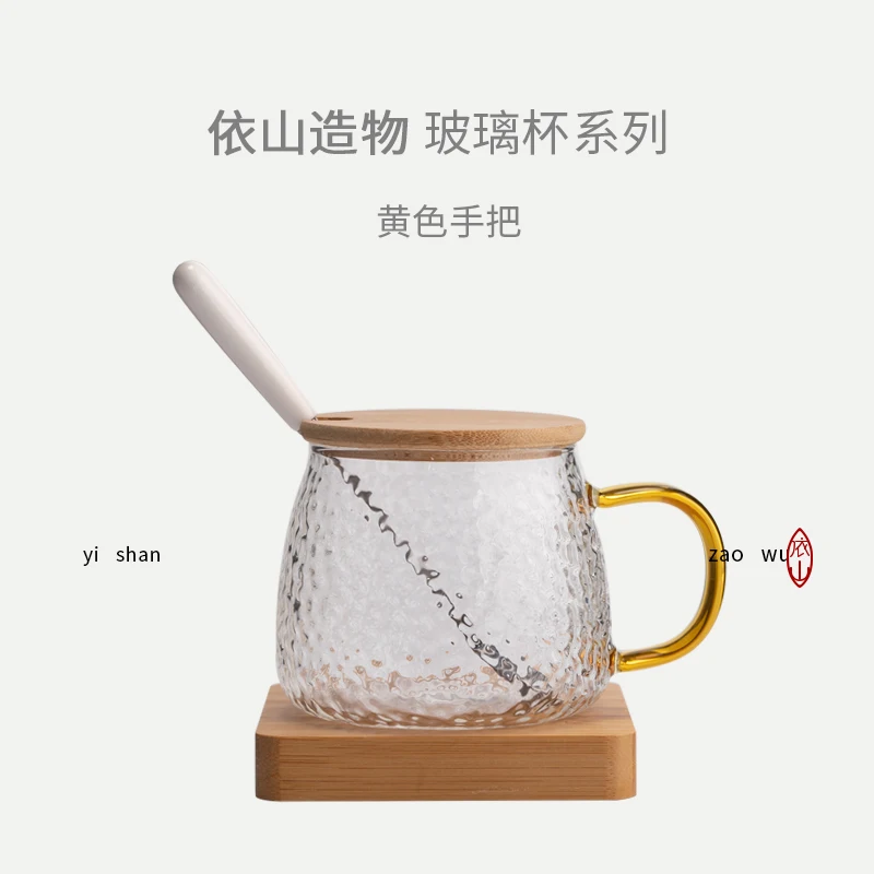 |Yishanzao heat resistant glass water cup with cover spoon Oatmeal Milk breakfast cup home office tea cup coffee cup