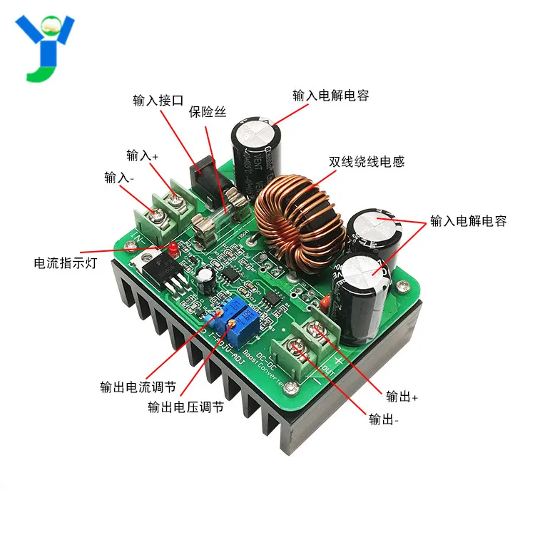 DC-DC Boost Power Module High Power 600W Solar Notebook Power 12-60l 12-80v Adjustable