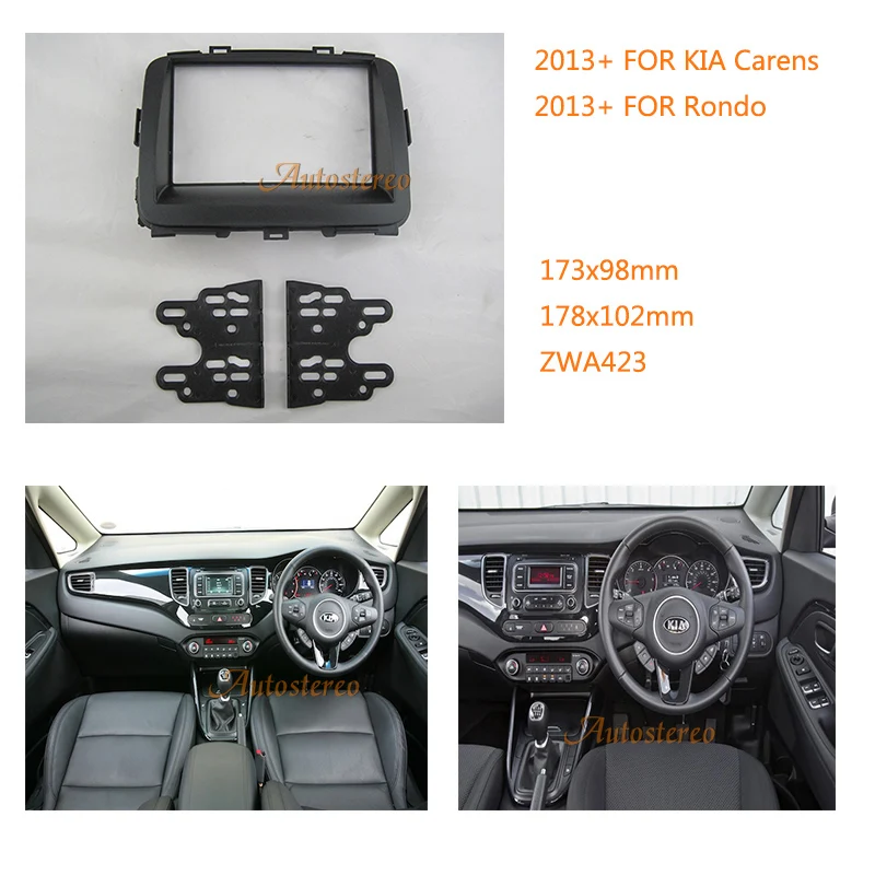 11-423 Car DVD/CD Radio Stereo Fascia Panel Frame Adaptor Fitting Kit for KIA Carens 2013+; Rondo 2013+