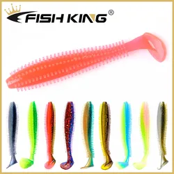 Fish kingハリネズミspikey社シャッド90ミリメートル120ミリメートル釣りソフトルアーナマコパドルgrubのワームシリコーンワブラー円筒餌