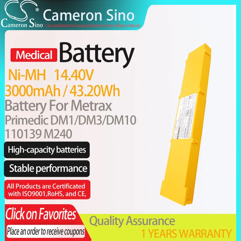 CameronSino Battery for Metrax Primedic DM1/DM3/DM10 fits Metrax 110139 M240 Medical Replacement battery 3000mAh/43.20Wh 14.40V