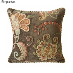 Deluxe High Quality Soft Brown Floral Jacquard Woven Chenille Pillow Case Decorative Cushion Cover 45x45 cm Rope Pipping Pillows