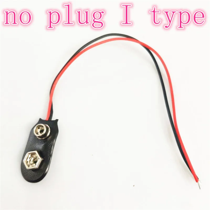 Battery Buckle Type T/I Button Holder Box Cable Connector Switch Round Power Plug For DC Arduino Uno R3 Jack DIY Toys Line Wire