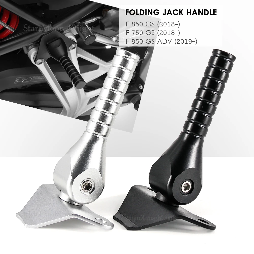 Motorcycle Lifting Handle Lifting Lever Assist Bar Folded Jack-up Handle For BMW F750GS F850GS Adventure F 750 GS 850 ADV 2018-