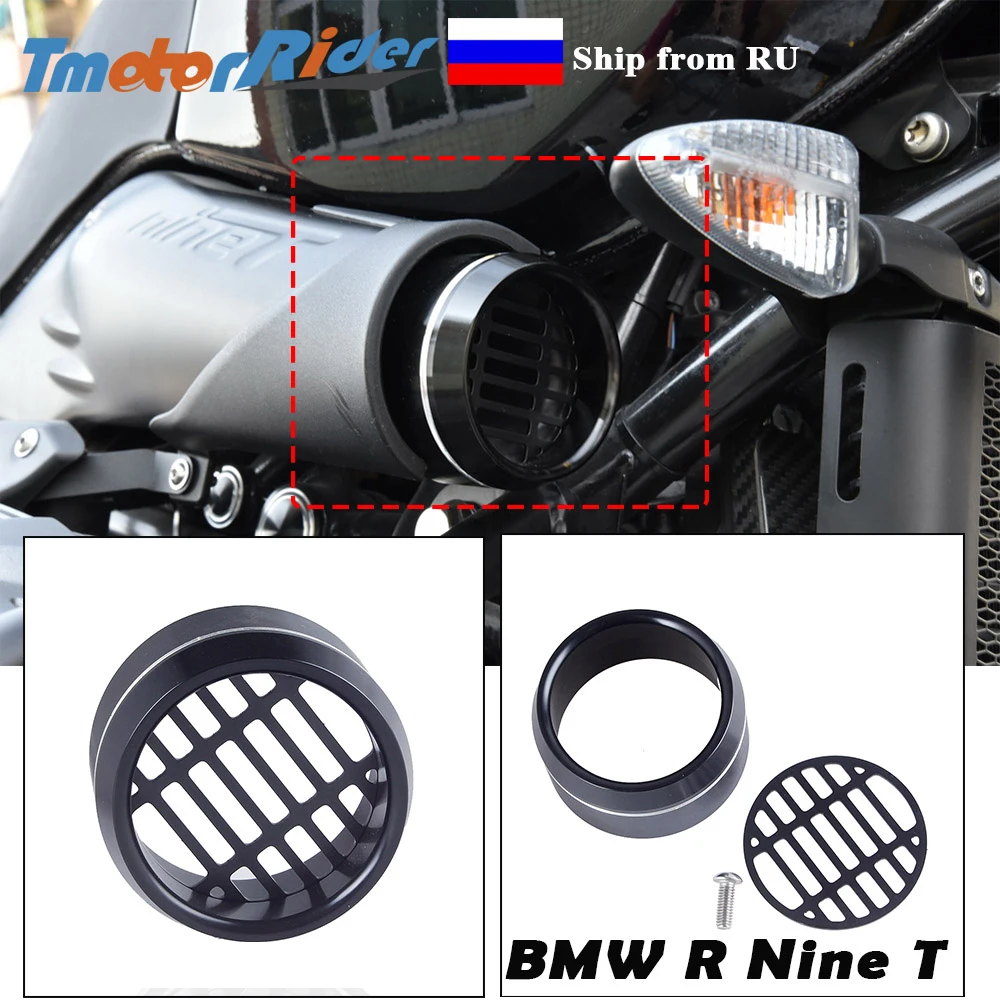 

Motorcycle Accesssories RnineT Air Intake Filter Mesh Cover Guard Bellmouth for BMW R Nine T R9T 2014 15 16 2017 2018 2019 2020