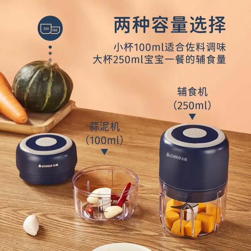 Измельчитель чеснока измельчитель чеснока Мясорубка мини USB измельчитель овощей измельчитель кухонный комбайн блендер кухонные инструменты мясорубка