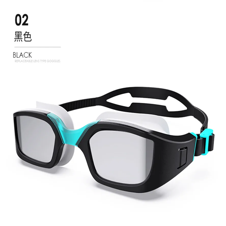 2021 new swimming goggles, diving eyes