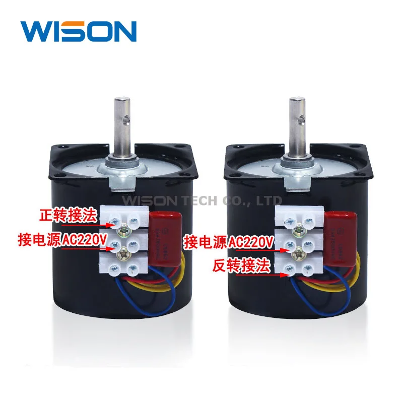 220V AC 14W Getriebemotor 60KTYZ Magnetische Synchron 2,5 rpm 5 rpm 10 rpm 15 rpm 20 rpm 30 rpm 40 rpm 50 rpm 60 rpm L-halterung