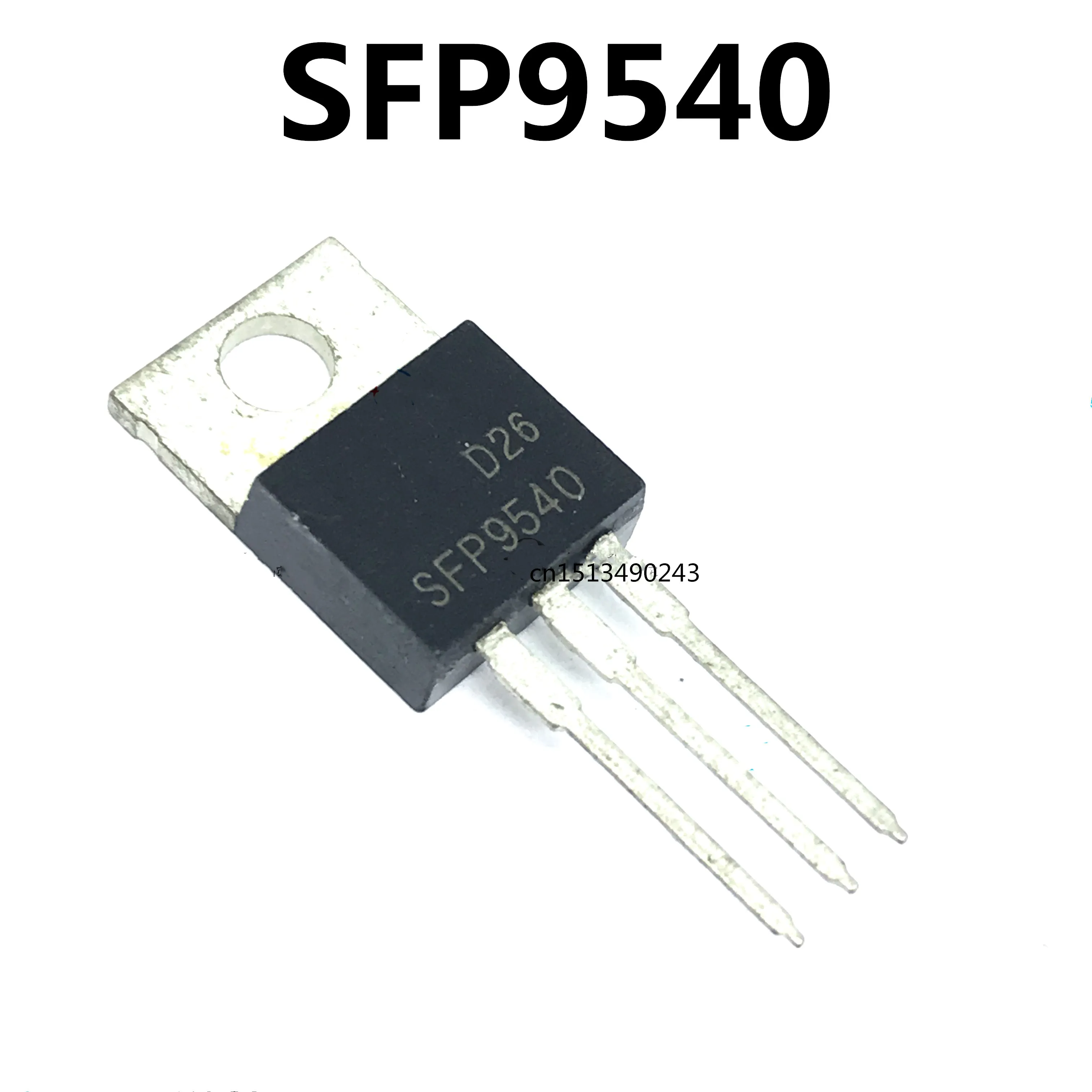 5 قطعة/SFP9540 TO-220, أصلي وجديد