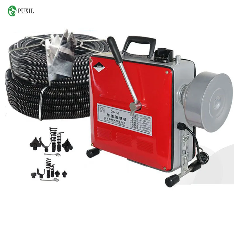 

GQ-150 Electric Pipe Dredge Machine Professional Household Sewer Tool Automatic Toilet Floor Drain Dredge