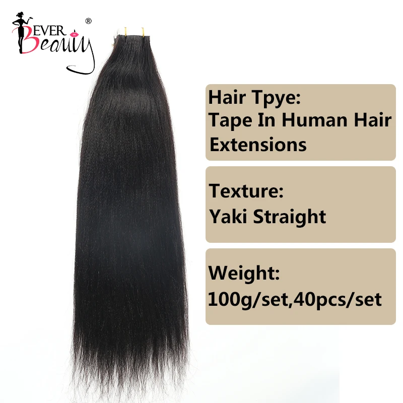 Yaki Straight Tape In Human Hair Extensions Kinky Straight  display picture 3