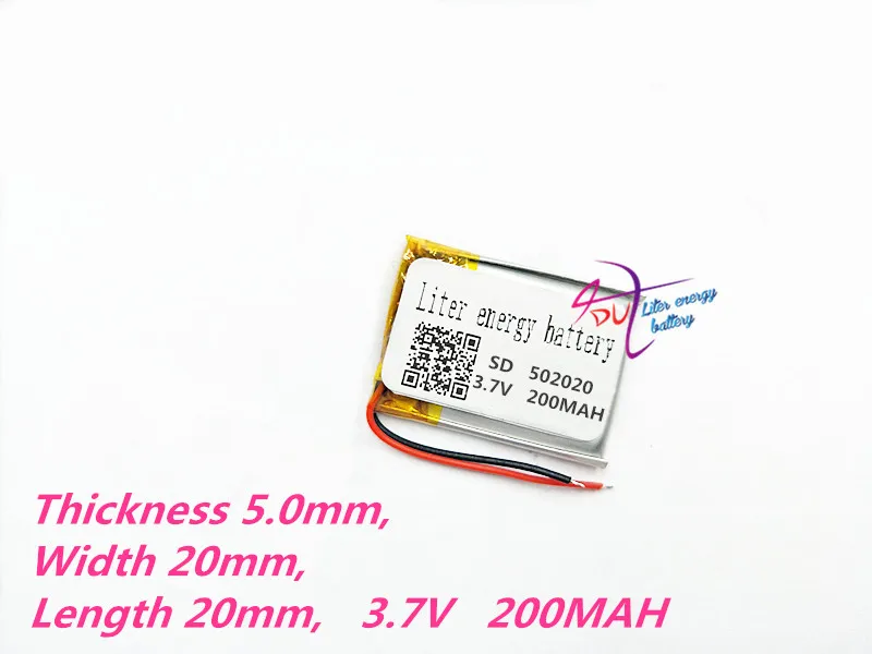 3.7V 200mAh 502020 Lithium Polymer Li-Po li ion Rechargeable Battery For Mp3 MP4