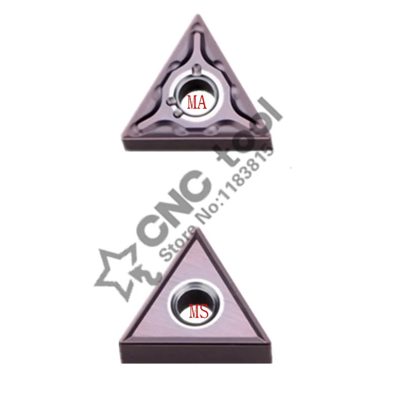 

10 шт. TNMG160404-MA/MS M85 TNMG160408-MA/MS M85 твердосплавная вставка подходит для токарного станка с ЧПУ режущие инструменты для стали, нержавеющей стали