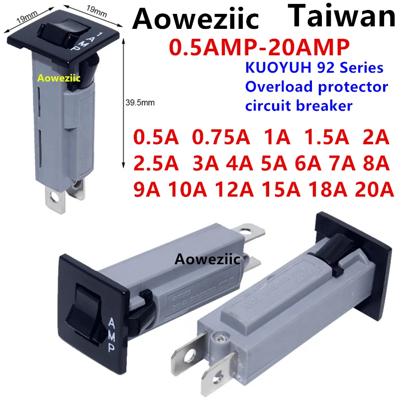 KUOYUH 92 Series 0.5A 0.75 1A 1.5 2A 2.5 3 4A 5 7 8 9 10A 12A 15A 18 20A Power Overload Overcurrent Protector AC125/250VAC 32VDC