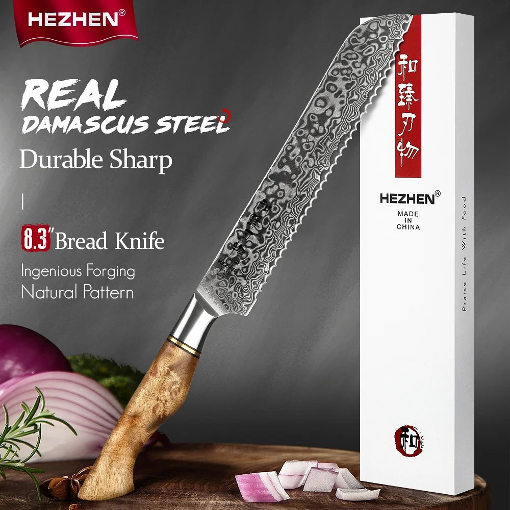 

HEZHEN 8.3 Inch Bread Knife Professional Damascus Super Steel Anti-rust Cook Knife Cut Cake Serving Sharp kitchen Knife