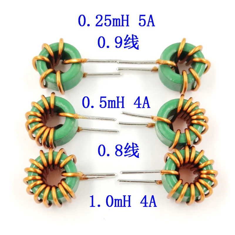 Differential Mode Anti-interference AC Filter Winding Inductance Coil 0.5/1/5/10/mH Mn-Zn Magnetic Ring T10*6*5