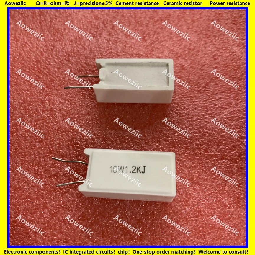 

10Pcs 10W1K2J RX27-5 Vertical Cement Resistance 10W 1.2K ohm 1.2KR 1.2KRJ 1200R Ceramic Resistance precision 5% Power resistance