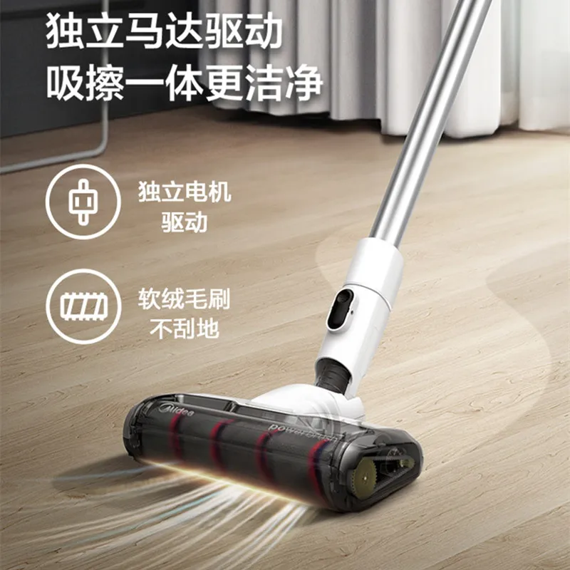 Midea wireless handheld vacuum cleaner household small large suction charging wall high power mite removal machine