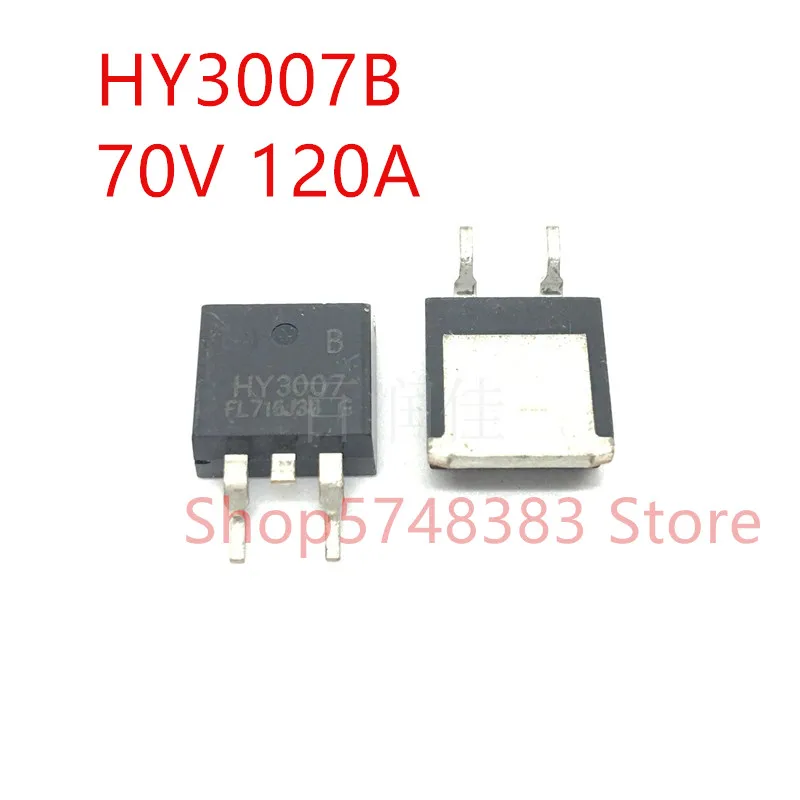 10PCS/LOT 100% new original HY3007P TO-220 HY3007B TO-263 HY3007 70V 120A