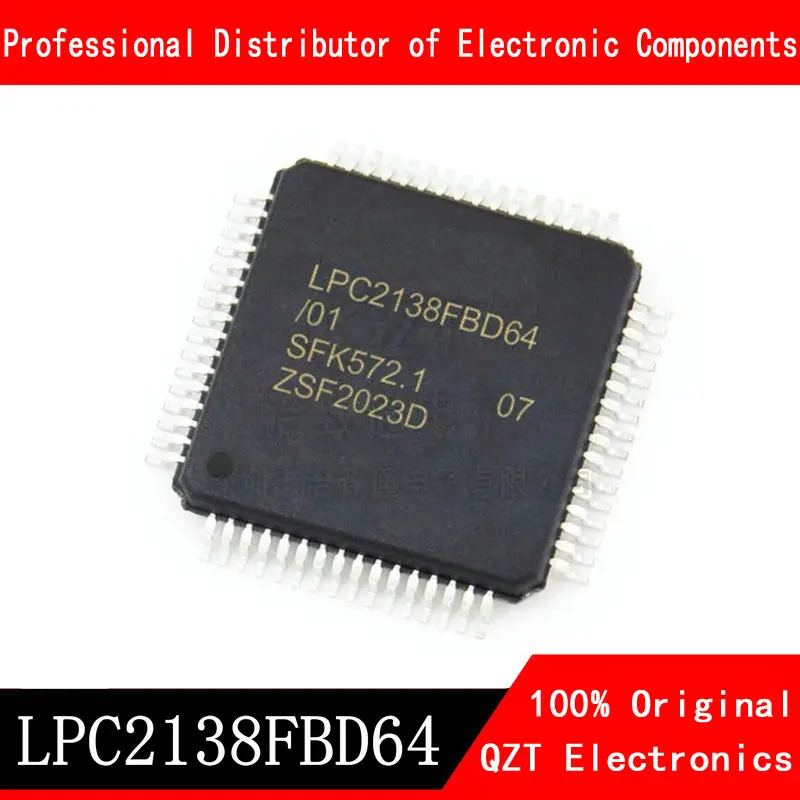 

5pcs/lot LPC2138 LPC2138FBD64 LPC2138FBD64/01 LPC2138F LPC2138FBD LQFP-64 new original In Stock